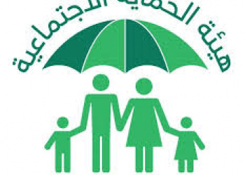 الرعاية