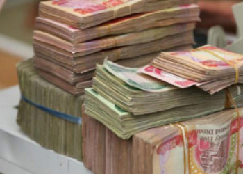 مسؤول مصرفي في الناصرية: المالية لم تلتزم بوعودها لاطلاق رواتب الموظفين