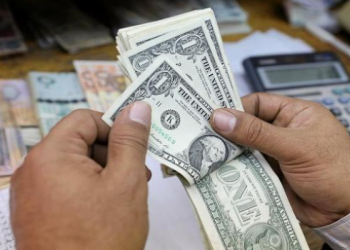 تراجع في سعر بيع الدولار بالسوق المحلي لمدينة الناصرية