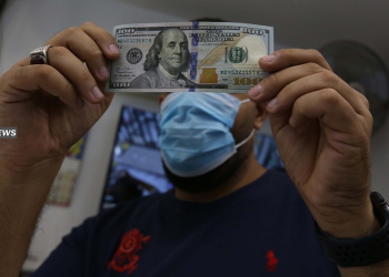 سعر الدولار ينخفض اليوم الثلاثاء في السوق المحلي لمدينة الناصرية