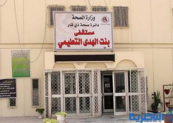 الناصرية: 25 حالة ولادة لنساء مصابات بكورونا خلال شهر واحد