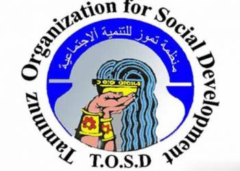 منظمة تموز تعلن عدم تسجيل اي خرق في يوم الصمت الانتخابي في ذي قار