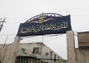 تكليف مدير جديد لتربية ذي قار و العمري مديراً عامَّاً في الوزارة