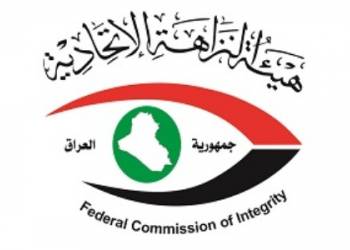 صدور اوامر استقدام بحق 19 موظفاً في بلدية الناصرية