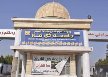 جامعة ذي قار تنفي طلب تحويل مبنى اعدادية الشطرة الى كلية