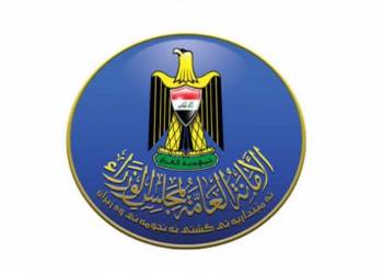 مجلس الوزراء يخصص مبالغ لمعالجة ملوحة الفرات بين المثنى وذي قار