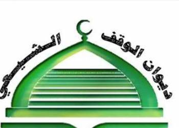 نتائج امتحانات الدور الثاني للدراسة الاعدادية الاسلامية في ذي قار