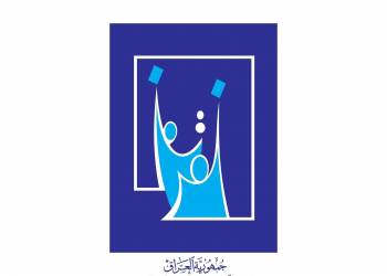 مفوضية الانتخابات تنهي عملية العد والفرز اليدوي لمحطات ذي قار المطعون بها