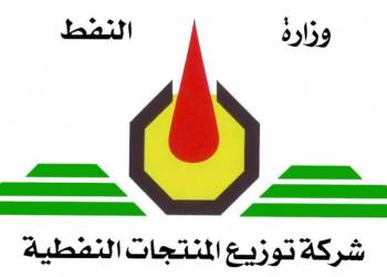 النفط توافق على زيادة حصة ذي قار من القير