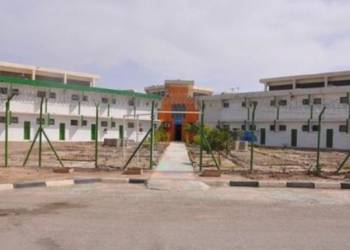سجن الناصرية المركزي
