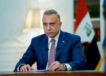 الكاظمي