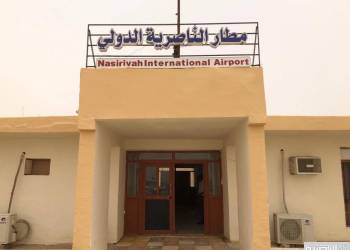التخطيط تدعو سلطة الطيران المدني للإسراع بانجاز مشروع مطار الناصرية الدولي 