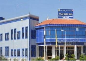 جامعة ذي قار تستقبل نحو أربعة آلاف طالب وطالبة للعام الدراسي الجديد