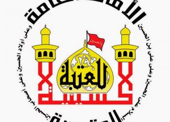 ذي قار: نقل بعض مرضى السرطان الى مستشفيات العتبة الحسينية ذي قار: نقل بعض مرضى السرطان الى مستشفيات العتبة الحسينية
