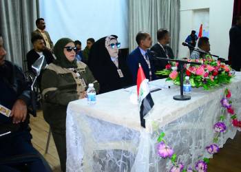 ذوو الاحتياجات الخاصة يعقدون مؤتمرهم السنوي الاول