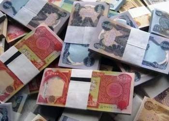 مجهولون يسرقون مبلغاً كبيراً من مواطن وسط الناصرية
