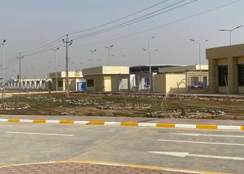 مراب الناصرية