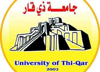 شعرا جامعة ذي قار