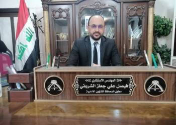 اذاعة الناصرية: لجان متابعة الاسواق تواصل عملها لرصد المتغيرات في شهر رمضان