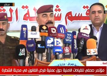 قائد عمليات سومر: القوات الأمنية في ذي قار تقوم بفرض القانون في جميع مناطق المحافظة