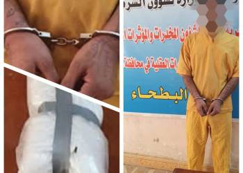 شرطة ذي قار تعتقل تاجر مخدرات بحوزته نصف كيلو غرام من مادة الكريستال