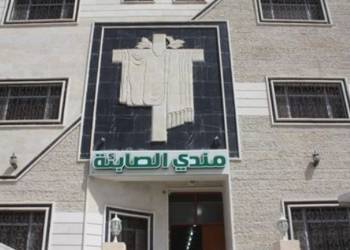 صابئة ذي قار يحتفلون بعيدهم الكبير