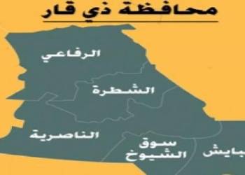 اعلان حظر التجوال في ذي قار وبقية محافظات العراق