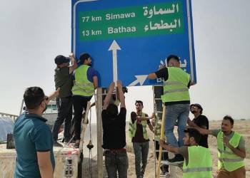 بالصور: الناصرية تباشر بتأثيث الشوارع و الطرق الخارجية