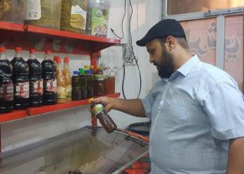 الفرق الصحية