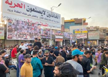 بالصور: تظاهرات في الناصرية رفضا لتشكيل الحكومة