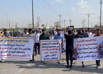 بالصور: تجدُّد تظاهرات الخريجين امام مبنى ديوان محافظة ذي قار