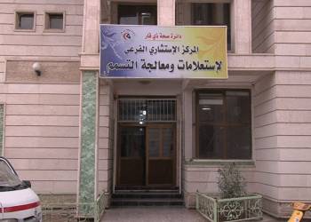 ذي قار تُسجِّل أكثر من 130 حالة تسمم خلال شهر