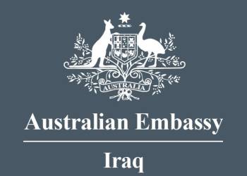 السفيرة الاسترالية في العراق تصل الناصرية في زيارة بروتكولية