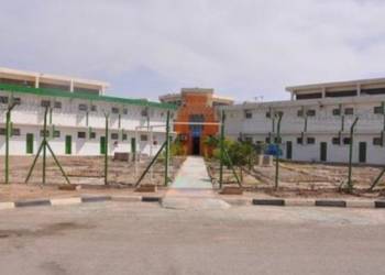 وفاة نزيل في سجن الناصرية المركزي