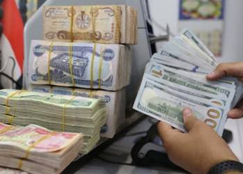 الدولار يسجل تراجعا في سوق الناصرية المحلي 