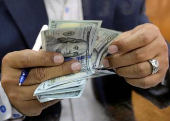 تعرَّف على سعر صرف الدولار اليوم في مدينة الناصرية
