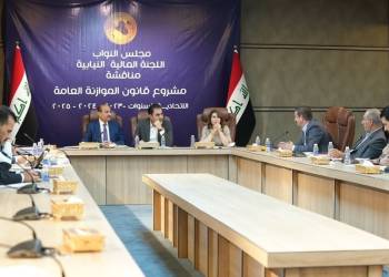 المالية النيابية : تخصيص ترليون دينار لتنفيذ مشاريع صندوق العراق للتنمية