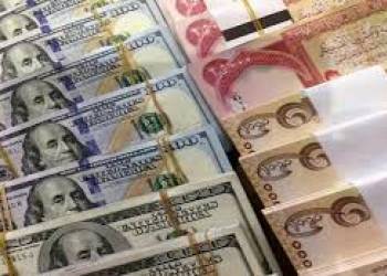 تعرف على سعر صرف الدولار اليوم في مدينة الناصرية