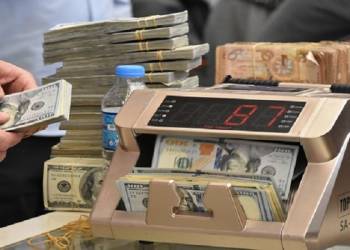 تراجع سعر صرف الدولار في سوق الناصرية المحلي 