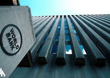 البنك الدولي: العراق يشهد تعافياً قوياً