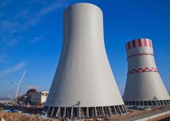 المصادر المشعة: اتخاذ 3 خطوات تمهيداً لإنشاء مفاعل نووي سلمي