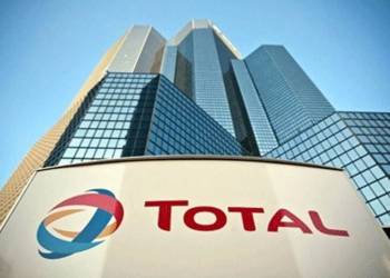 النفط: شركات قطرية تبدي اهتماماً بالمشاركة مع عقد توتال الفرنسية