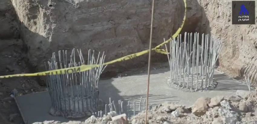 مشروع فك لاختناقات