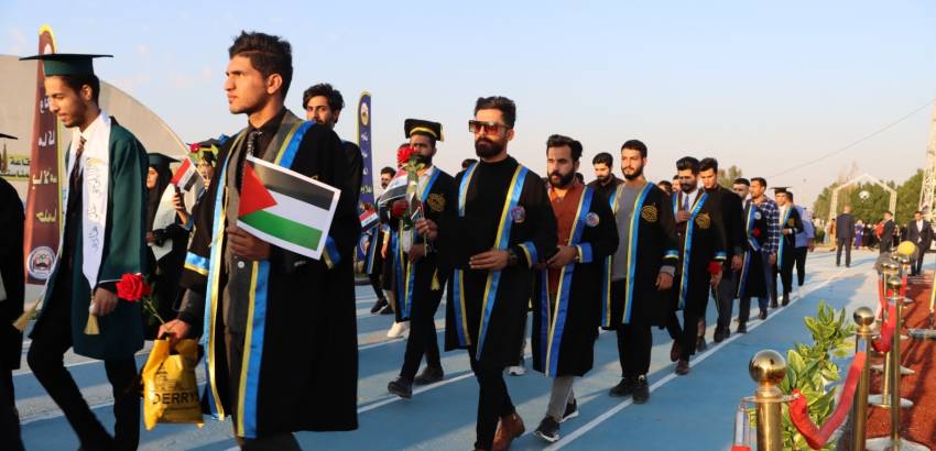 جامعة ذي قار